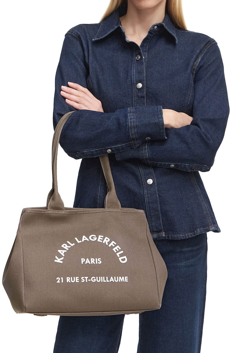 Γυναικεία Trapeze Tote Τσάντα Καφέ Karl Lagerfeld B1W50010-2PR Taupe