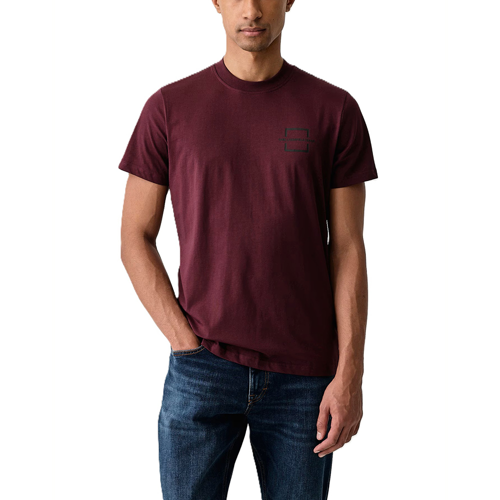 Ανδρικό Slim Logo T-shirt Μπορντό Karl Lagerfeld Jeans B4M17024-553 Wine
