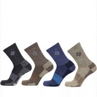 Unisex Κάλτσες 4 Τεμαχίων Columbia C1179A-BBNK