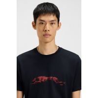 Ανδρικό Didug T-Shirt Μαύρο Hugo 50548557-001