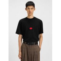 Ανδρικό Divis T-Shirt Μαύρο Hugo 50546716-001