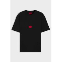 Ανδρικό Divis T-Shirt Μαύρο Hugo 50546716-001