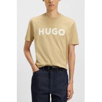 Ανδρικό Dulivio T-Shirt Μπεζ Hugo 50467556-269