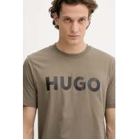 Ανδρικό Dulivio T-Shirt Καφέ Hugo 50467556-032