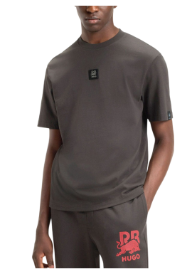 Ανδρικό Dogos RB T-Shirt Καφέ Hugo 50549304-205