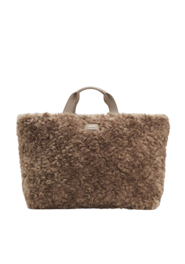 Γυναικεία Palma Tote Τσάντα Καφέ Boss 50552479-247
