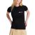 Γυναικείο Slim T-shirt Μαύρο Karl Lagerfeld Jeans 241J1700-J101 BLACK