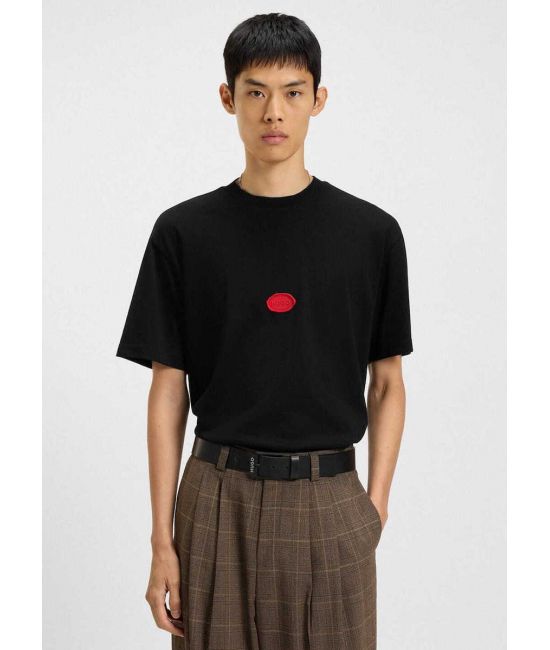 Ανδρικό Divis T-Shirt Μαύρο Hugo 50546716-001