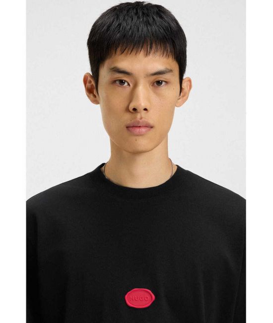 Ανδρικό Divis T-Shirt Μαύρο Hugo 50546716-001