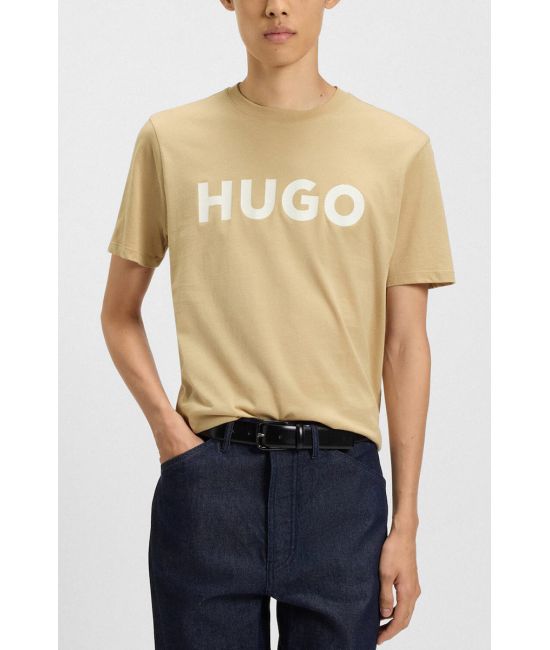 Ανδρικό Dulivio T-Shirt Μπεζ Hugo 50467556-269