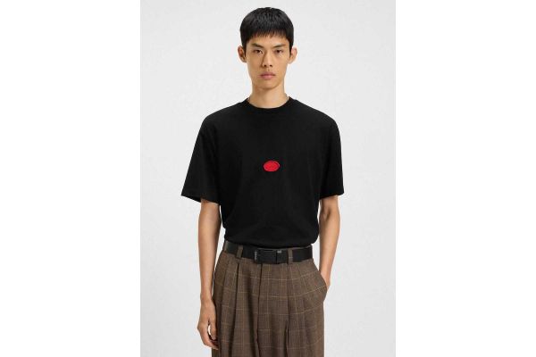 Ανδρικό Divis T-Shirt Μαύρο Hugo 50546716-001